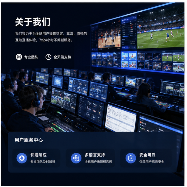C7娱乐首页关于我们原创图片