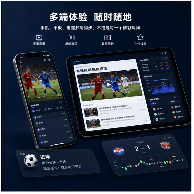 C7娱乐APP下载原创横幅