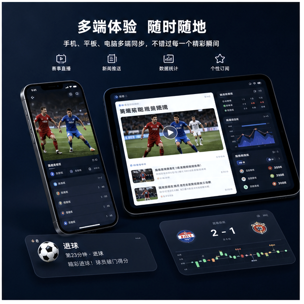 C7娱乐联系我们原创横幅