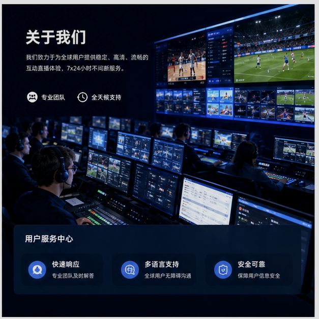 C7娱乐销售网络原创图片